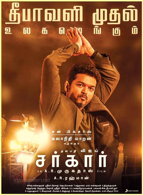 sarkar telugu full movie download tamilrockers  Users may download films in all kinds of resolutions such as 720p, 280p, 480p and 1080p